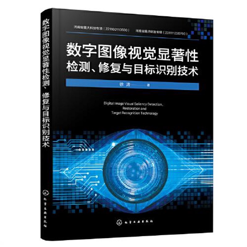 影视制作行业的最新发展趋势